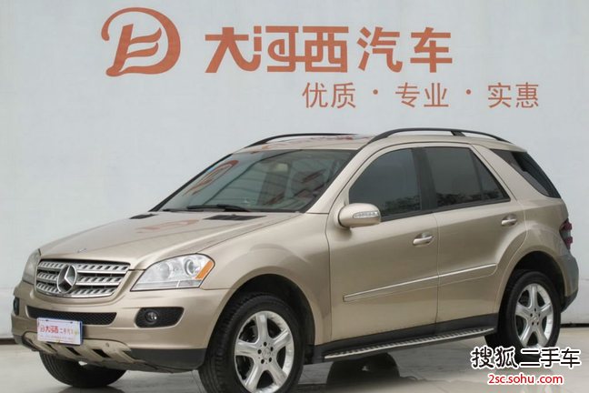 奔驰M级2008款ML350 4MATIC 豪华型