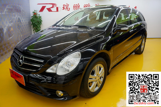 奔驰R级2008款R350L 4MATIC