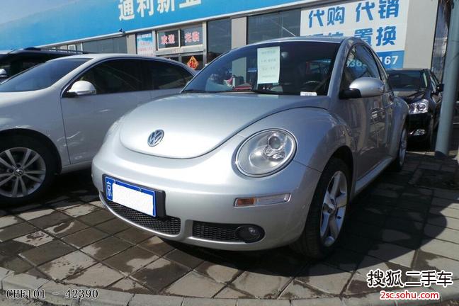 大众甲壳虫2005款New Beetle 1.8T 自动