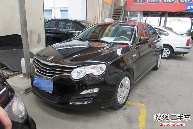 荣威5502010款1.8L 手动 世博风尚版