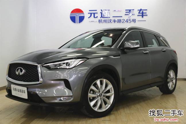 英菲尼迪QX502018款2.0T 两驱时尚版