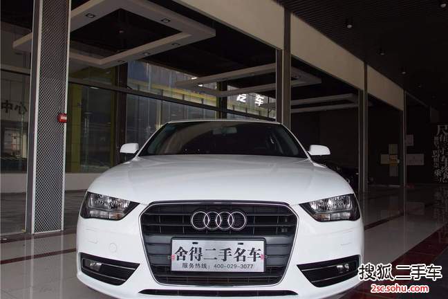 奥迪A4L2015款30 TFSI 自动舒适型