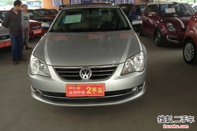 大众宝来2008款1.6L 手动 舒适型