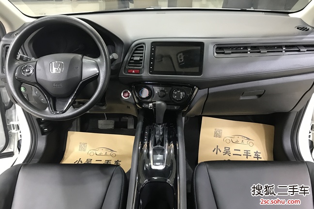本田缤智2016款1.8L CVT两驱先锋型
