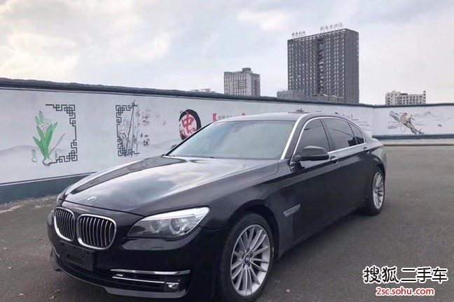 宝马7系2014款730Li 臻享型