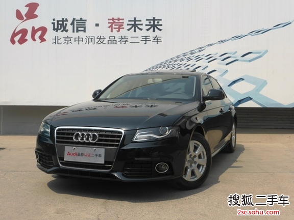 奥迪A4L2011款2.0TFSI 舒适型