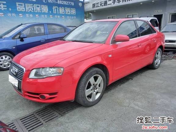 奥迪A42006款1.8T 基本型（自动）