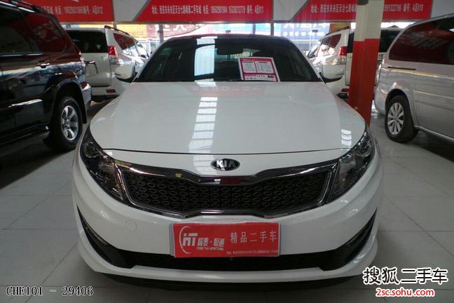 起亚K52011款2.0L 手自一体 GL