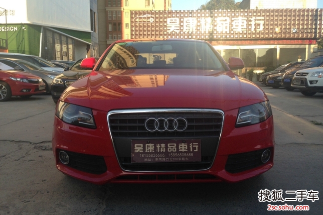 奥迪A4L2010款2.0TFSI 舒适型