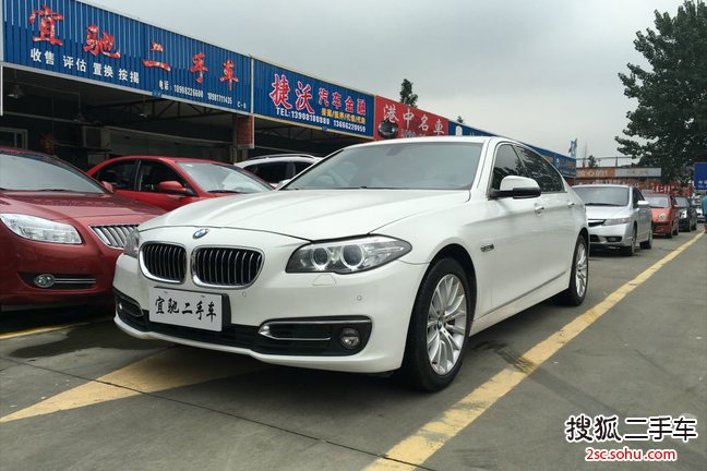 宝马5系2014款525Li 风尚设计套装