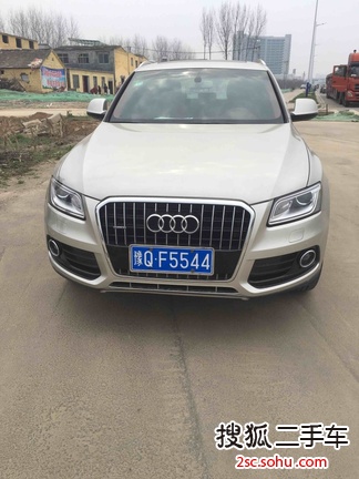 奥迪Q52013款40 TFSI 技术型