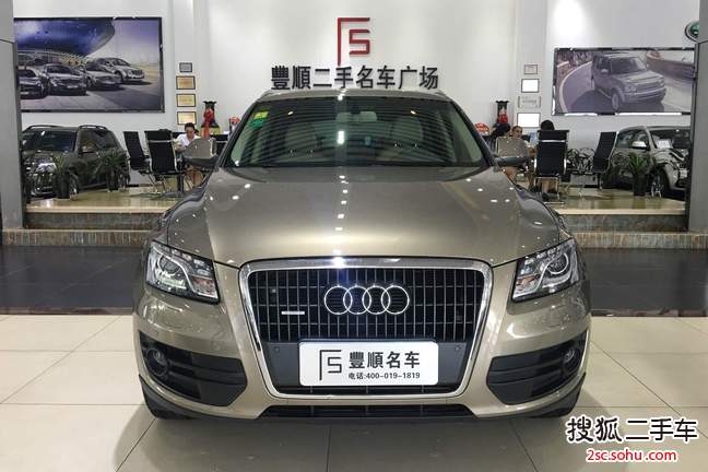 奥迪Q52012款2.0TFSI 舒适型