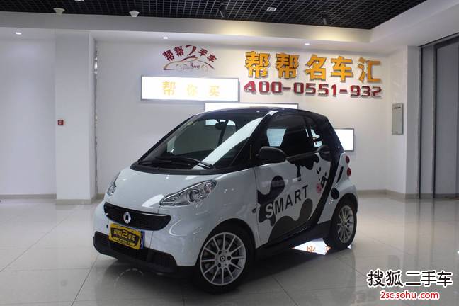 smartfortwo2012款1.0 MHD 硬顶舒适版