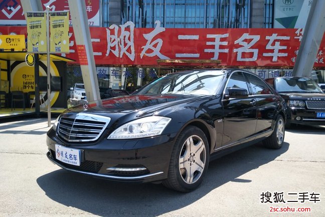 奔驰S级2008款S 600L