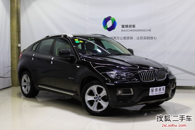 宝马X62012款xDrive35i