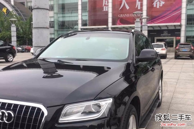 奥迪Q52013款40 TFSI 动感型