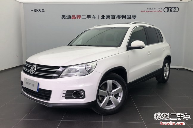 大众途观2012款1.8TSI 手自一体 菁英版(四驱)