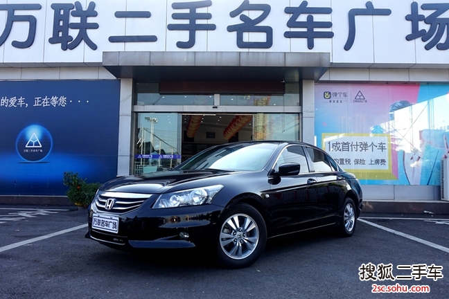 本田雅阁2012款2.0L MT