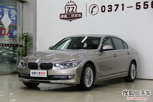 宝马3系2013款320Li 豪华设计套装