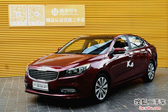 起亚K42014款1.8L 自动LUX