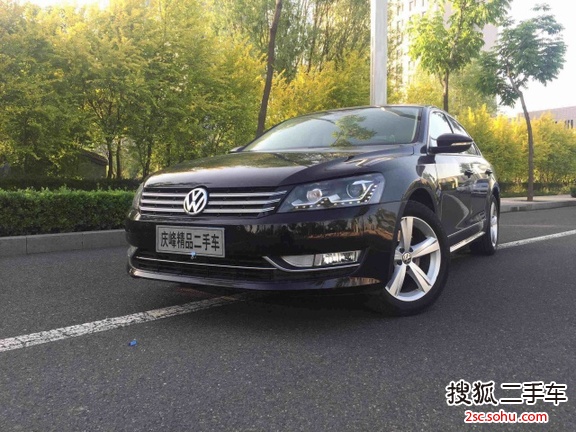 大众帕萨特2013款1.8TSI DSG御尊版