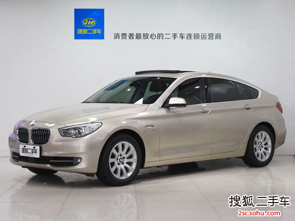 宝马5系GT2011款535i xDrive豪华型