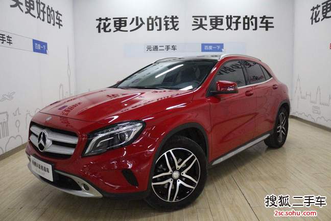 奔驰CLA级2016款CLA 220 4MATIC