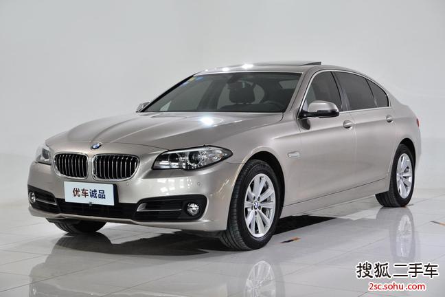 宝马5系2014款520Li 典雅型