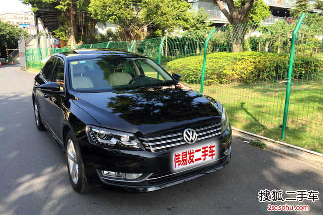 大众帕萨特2011款1.8TSI DSG尊荣版