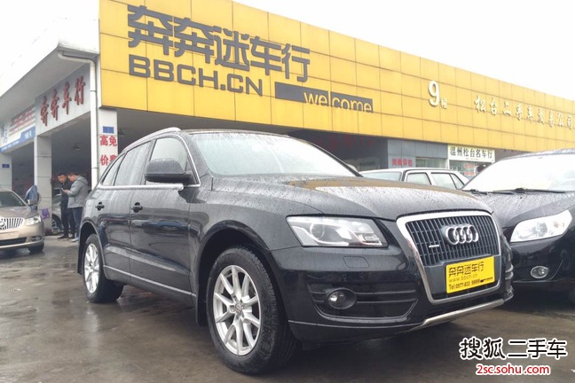 奥迪Q52010款2.0TFSI 舒适型