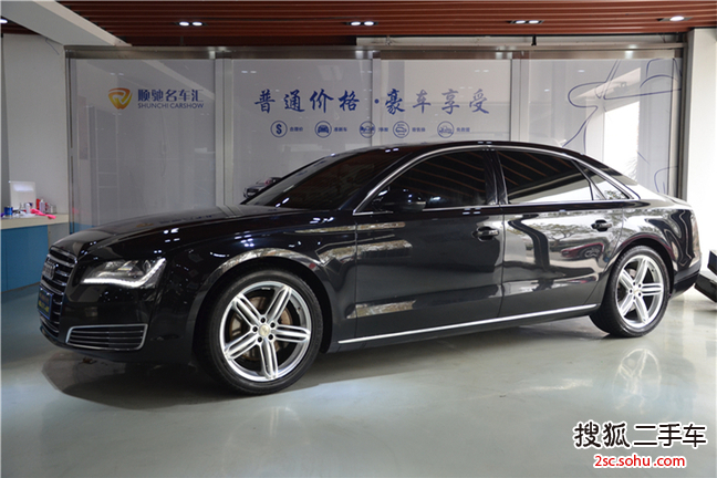 奥迪A8L2013款45 TFSI quattro专享型