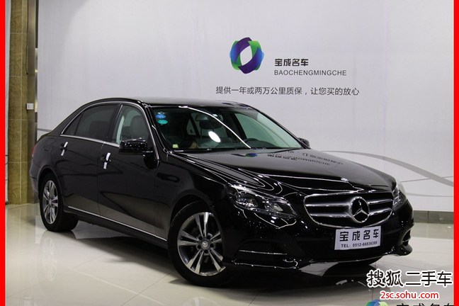 奔驰E级2014款改款 E260L 运动型