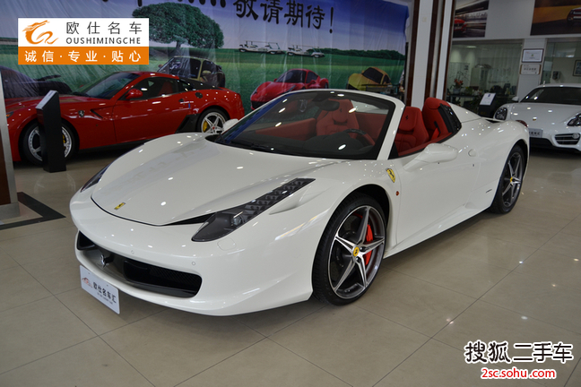 法拉利4582013款4.5L Spider