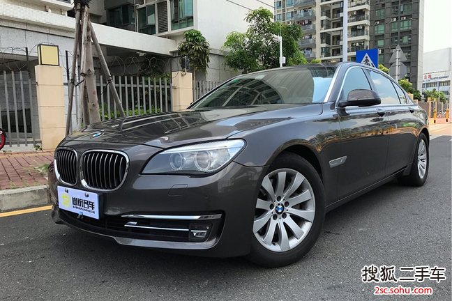 宝马7系2013款740Li 领先型