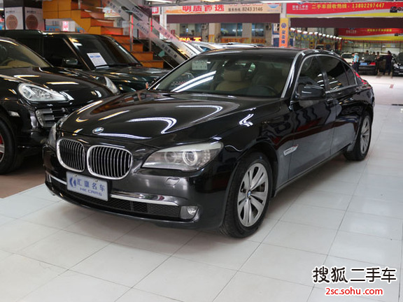 宝马7系2009款730Li 领先型