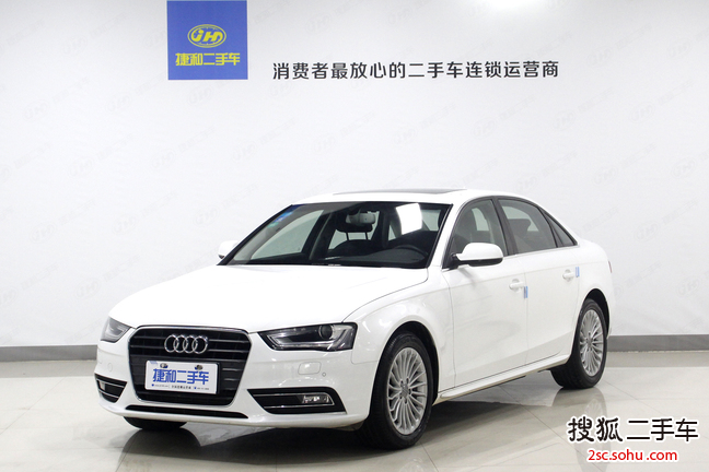 奥迪A4L2013款35 TFSI 自动技术型