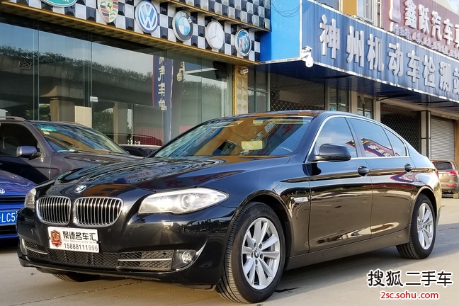 宝马5系2011款520Li 典雅型