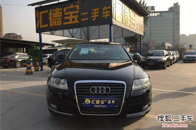 奥迪A6L2009款2.0TFSI 标准型AT