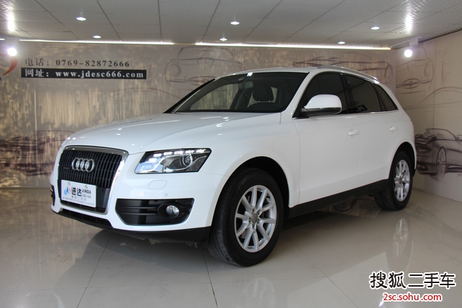 奥迪Q52012款2.0TFSI 舒适型