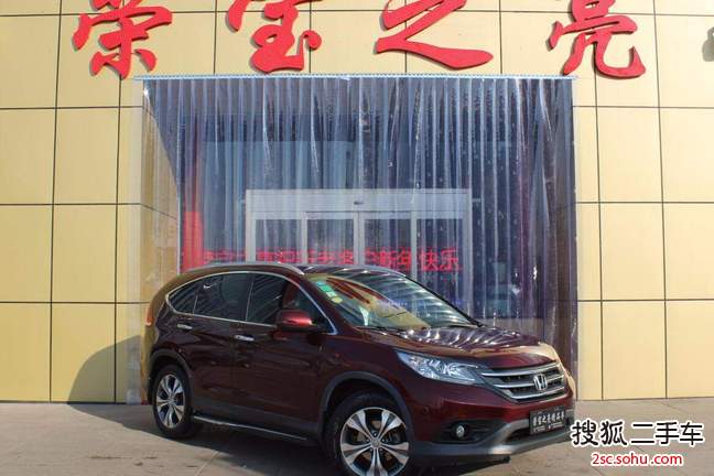 本田CR-V2012款2.4L 四驱尊贵导航版