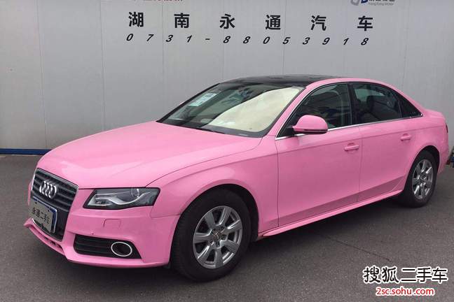 奥迪A4L2009款2.0TFSI 标准型