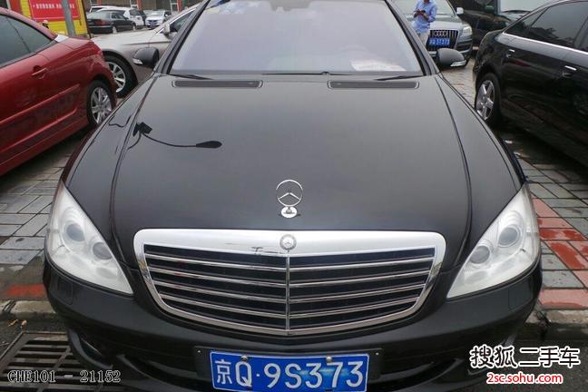 奔驰S级2008款S 500L 4MATIC