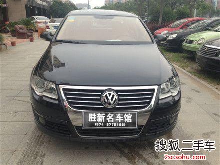 大众迈腾2008款1.8TSI 手自一体 舒适型