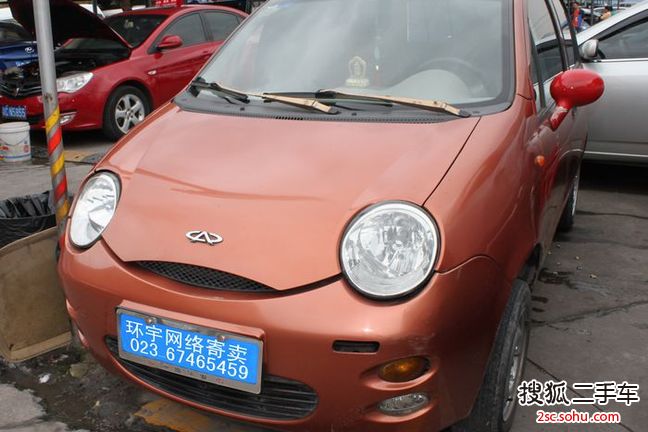 奇瑞QQ32009款0.8L 手动 启航版