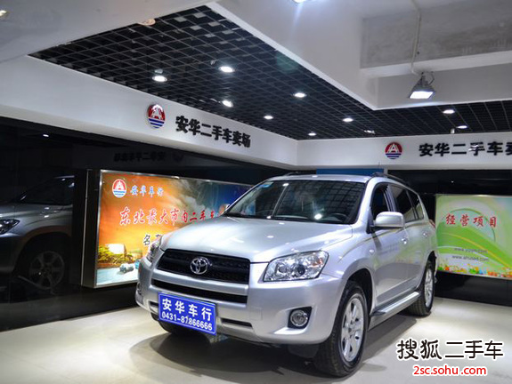 丰田RAV42009款2.0L 自动 豪华版