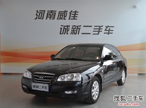 现代伊兰特2007款1.6GL 手动舒适型