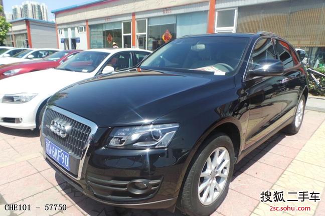 奥迪Q52012款2.0TFSI 舒适型