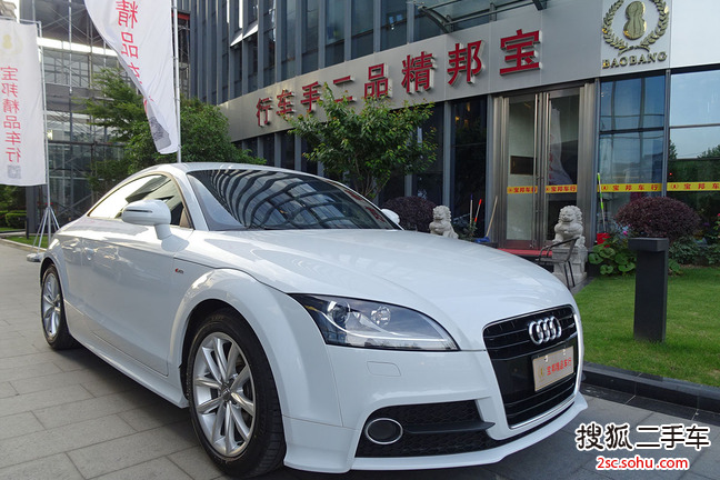 奥迪TT2013款TT Coupe 2.0TFSI