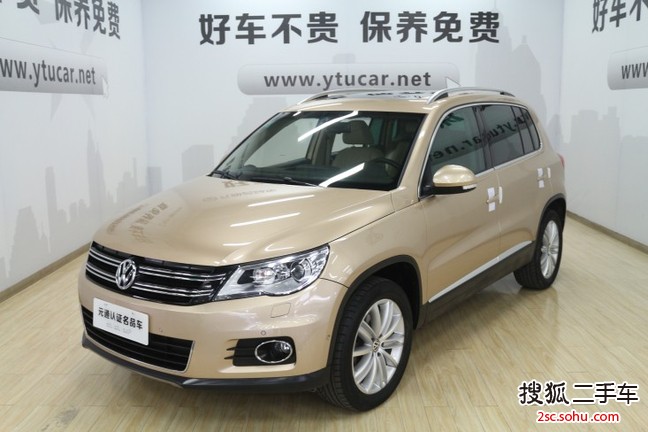 大众途观2012款2.0TSI 手自一体 旗舰版(四驱)