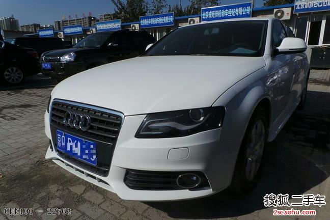 奥迪A4L2010款2.0TFSI 舒适型